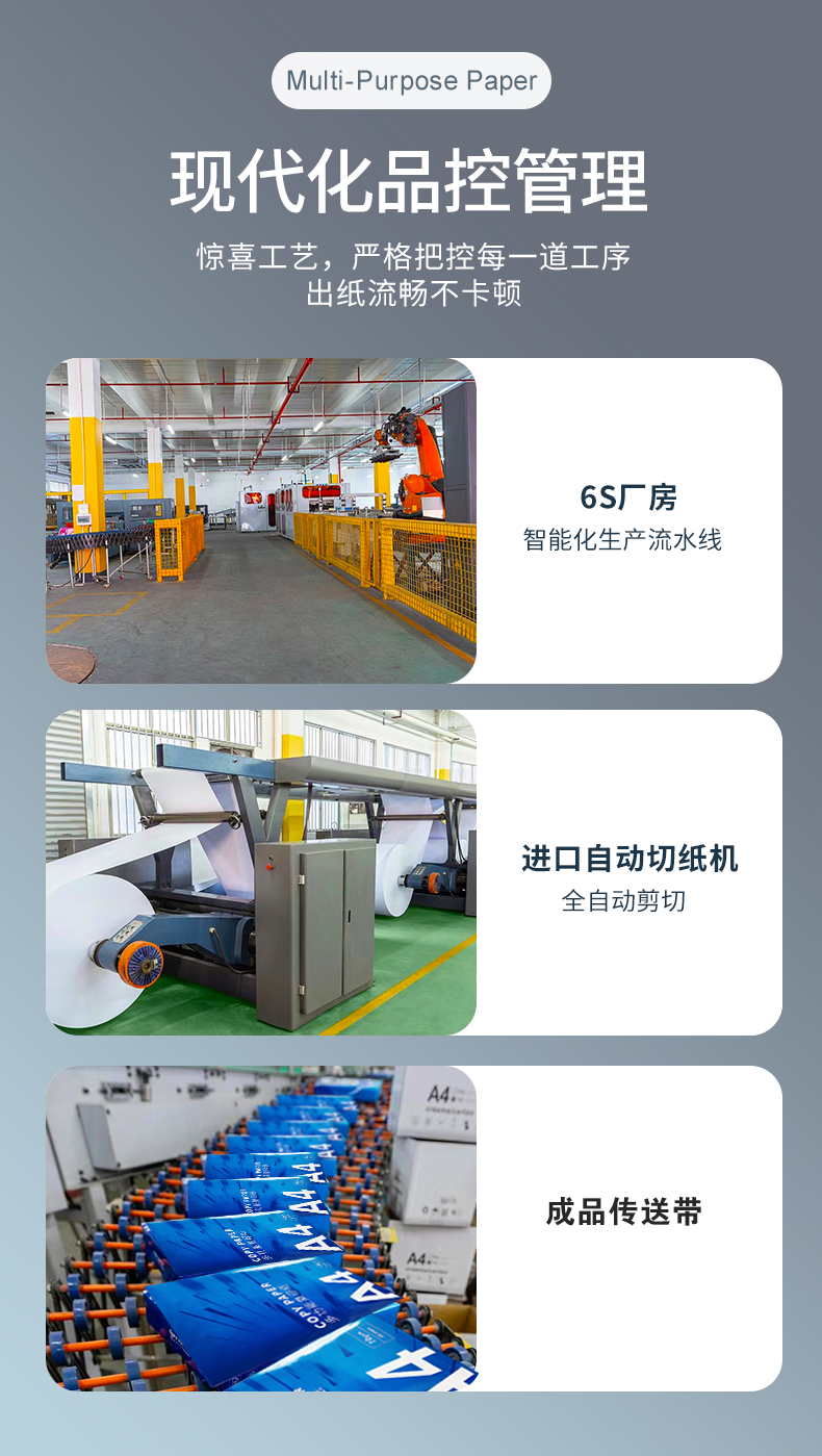 91视频最新网址热敏纸_04
