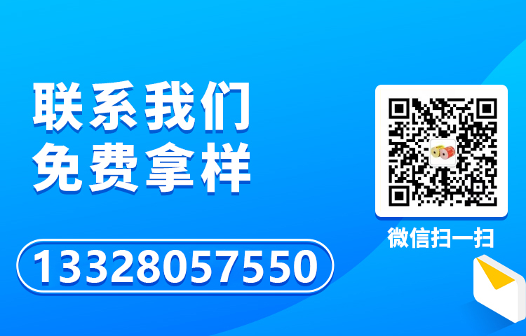 91视频最新网址黄色片91视频可按需定制，显色稳定.jpg