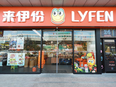 91视频最新网址电影票可按需定制