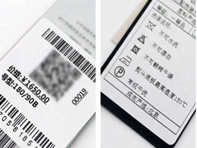 服装吊牌91视频网站成人标签